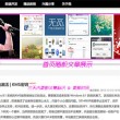 香港澳门旅游报价多少
